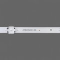 LED háttérvilágítás Grundig 65