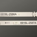 LED háttérvilágítás LG 6916L-2586A | 49LH6