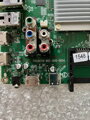 715G8709-M0E-B00-005 Philips 50PUS6262/12 használt alkatrészek