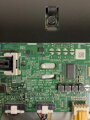 BN41-02695A Samsung QE55Q60RAT használt alkatrészek