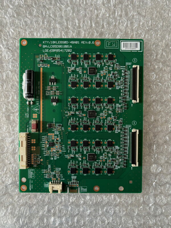 EBR85417202 LG 65SK8500LLA használt alkatrészek EBR85417202 LG 65SK8500LLA használt alkatrészek